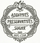 No Sugar or Chemicals